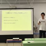 自費予防フィットネスでの理学療法士の強み