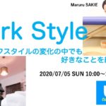 女性療法士の働き方を考える「Work Style」