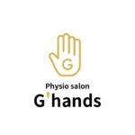 G'hands（ジーハンズ）筋膜整体はどんな整体なの？筋膜リリース・料金などを徹底調査！