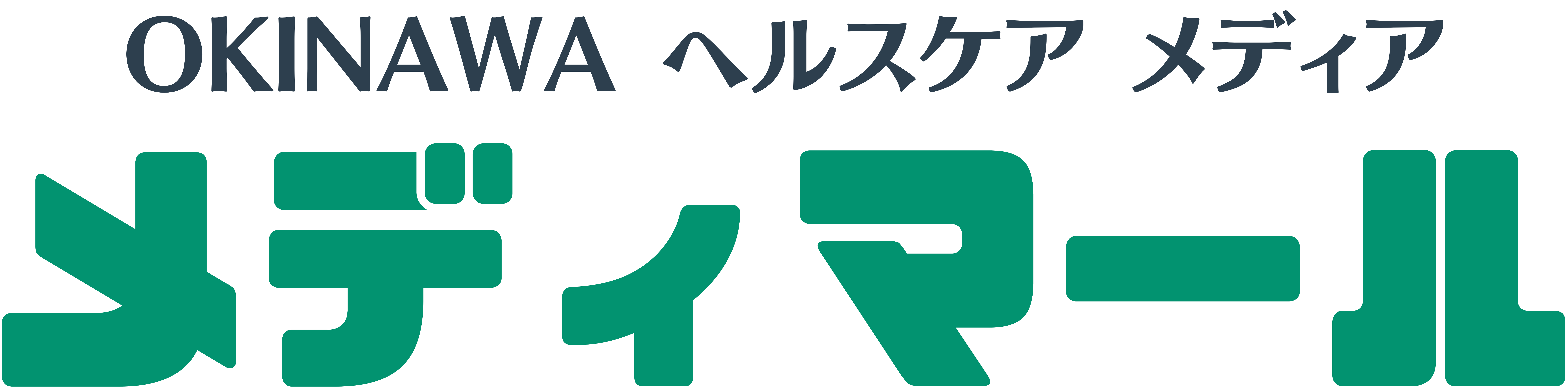 メディマール｜沖縄ヘルスケアメディア