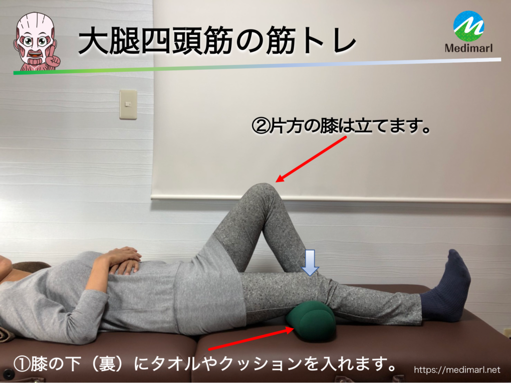 6. スクワットジャンプ